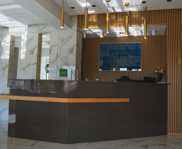 Εξυπηρέτηση Πελατών - Alkyonis Hotel and Spa - Λουτράκι